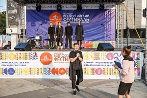 ������������� ��������� ���������������� � �������� #���������� � ����������, 2019 ���