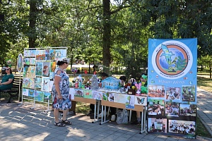 В Красноармейском районе прошел 1-й экологический фестиваль «#Меняй себя, а не планету»