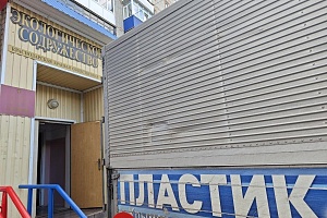 � ������������ ��������� ���������� ������� �� ��������������� ��������