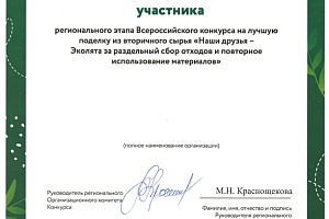 ��������� ���������� �������������� �������� �� ������ ������� �� ���������� �����