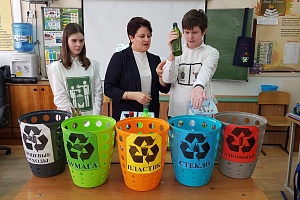Уроки «Отходы – не мусор, а полезный вторичный ресурс!»