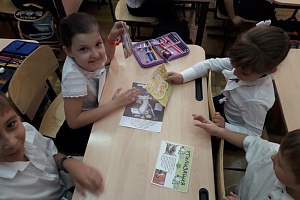 ��������������� ���������� ���������� ���������� ��������� ���������������� #����������  