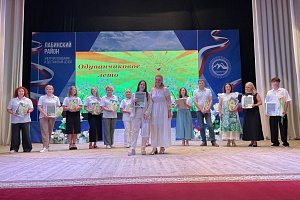 Более 10 экоакций прошло на Кубани за полгода