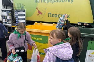 Более 10 экоакций прошло на Кубани за полгода
