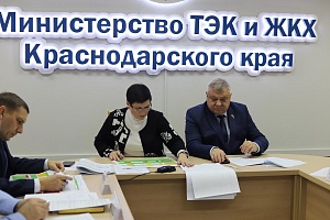 � ������������ �������� ����� ���������� �������� �����-, ����-, ������������� � ������������� � 2023 ����