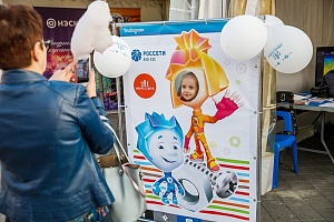 ������������� ��������� ���������������� � �������� #���������� � ����������, 2019 ���