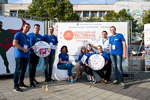 ���������� ������-����������� ����� ����� ������ � ������������� ����