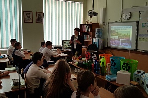 Уроки «Отходы – не мусор, а полезный вторичный ресурс!»
