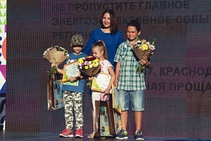 Подведены итоги конкурса «Дети Кубани берегут энергию-2017»