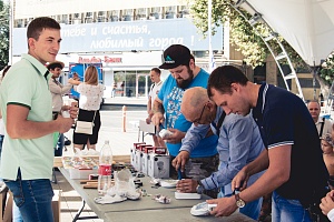 ������������� ��������� ���������������� #���������� � �. ����������, 2017 ���