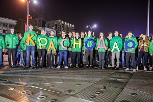 ������������� ��������� ���������������� � �������� #���������� � ����������, 2019 ���