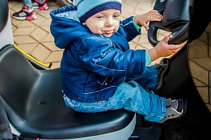 ������������� ��������� ���������������� #���������� � ����������, 2016 ���