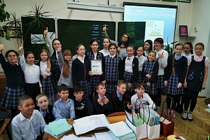 � ��������� ������ �������� ����� �� ������������� ���������������� � ����������� ����� �������