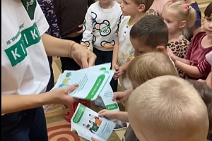 ������� ��������� � ���� ������ � ������� ���� �������� �����