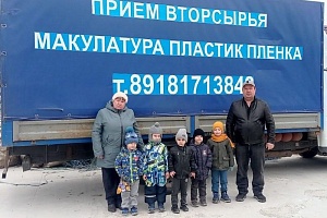 ������������ �������� ���� �2 �������� ������� ������� ��������� ��������� � ���������� �������� ����������� ����������������������