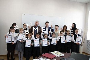 Конкурс «ВместеЯрче» в Апшеронском районе