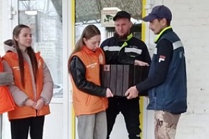 ����� 16 ���� ���������� ��� ����������� �������� ������� � 2025 ���� �� ������