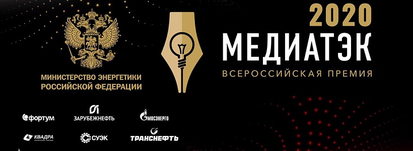 23 ������� � ������-������� ��������� �����������, ����������� ���������� ������ ������������ ��� � 2020 ���� � ��������� �������������� ���, ���������� �������������� �������