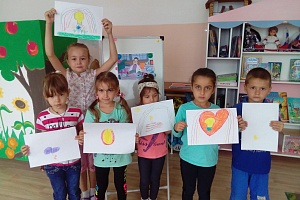 ����������� ����� ������������� � �������������� ��������� ���������������� #����������! 