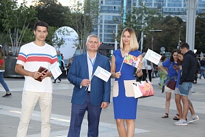 � ���������� ������ ��������� ���������������� #����������