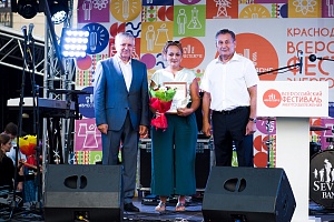 ������������� ��������� ���������������� #���������� � �. ����������, 2018 ���