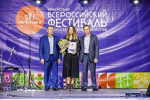 ������������� ��������� ���������������� � �������� #���������� � ����������, 2019 ���