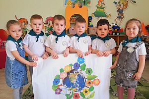 Всероссийский день Эколят