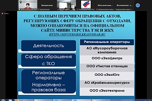 � ����� ������� ��������-��������������� ������� 