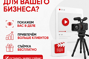 Больше возможностей для предпринимателей