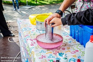 ������������� ��������� ���������������� #���������� � ����������, 2016 ���