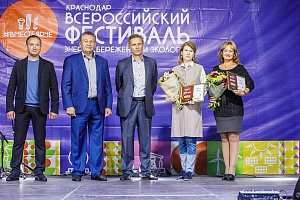 ������������� ��������� ���������������� � �������� #���������� � ����������, 2019 ���