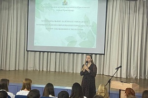 ������������ ��� ������ ���������� � �������� ��������� ��� �������-���������������� ����������� 