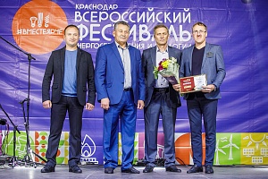 ����������� ����������� ������������� ����� �������� ���������-2019�