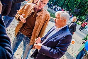 ������������� ��������� ���������������� #���������� � ����������, 2016 ���