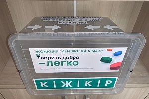 �������� "������ �� �����"