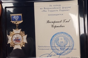 ������������� �������� ����� ������ ����� �� ������������� �������� � �������� ����� ������ �����