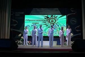 ������� ������������� ��������� "������������� ����"