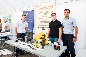 ������������� ��������� ���������������� #���������� � �. ����������, 2018 ���