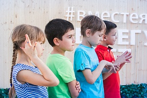 ������������� ��������� ���������������� #���������� � �. ����������, 2017 ���