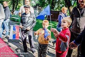 ������������� ��������� ���������������� #���������� � ����������, 2016 ���