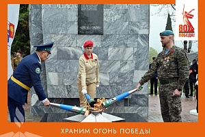 � ������� ��������� ������-������� ���� ��� �������� ������ ������ �����