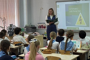Как провести лето безопасно – полезные уроки в школах региона провели энергетики
