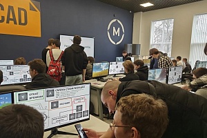 В Краснодарском машиностроительном колледже провели форум «Пилоты нового времени»