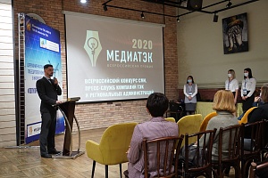 ��������� ����������� ����������� ��������� � ����������� �������������� ��ʻ