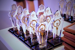 ��������� ���������� ������������ ���� �������� ����� ���-2020