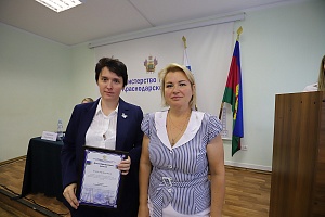 ��������� ���������������� ������ ���������� � ������������ ������������ ��� � ���