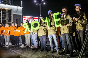 ������������� ��������� ���������������� � �������� #���������� � ����������, 2019 ���