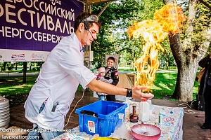 ������������� ��������� ���������������� #���������� � ����������, 2016 ���