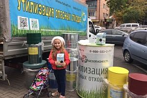 Самая масштабная экологическая акция проведена в Краснодаре