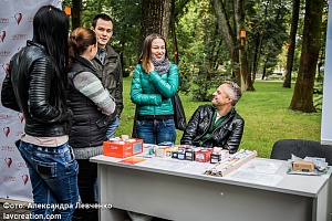 ������������� ��������� ���������������� #���������� � ����������, 2016 ���